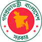 Government of Bangladesh emblem